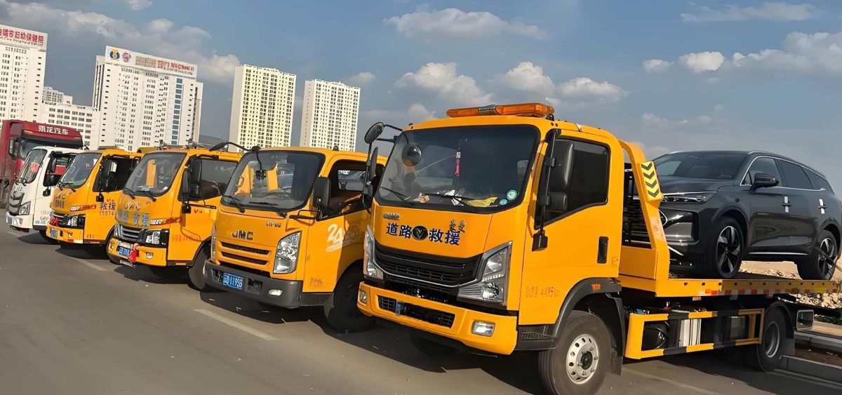  菏泽24小时全天候道路救援